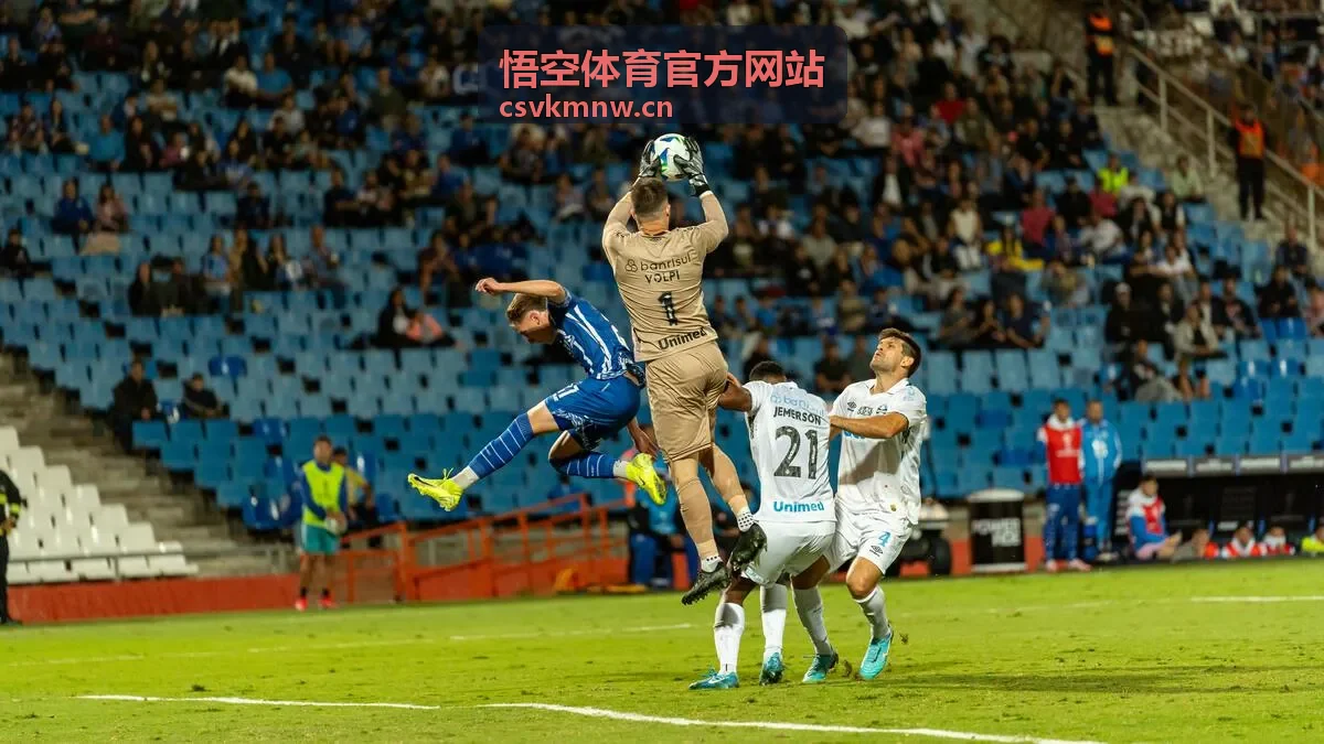 悟空体育赛事活动现场选手检录与分组